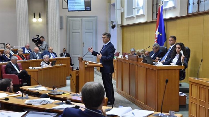 Predsjedanje Hrvatske Europskom unijom bit će intenzivno i zahtijeva punu uključenost i doprinos svih nas zajedno